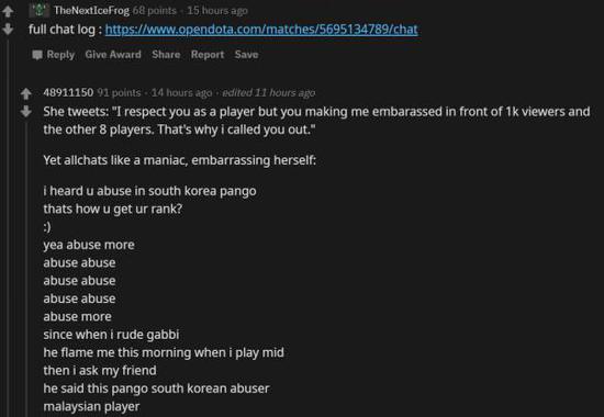 北京电竞盛事即将开启最大主题场馆首赛