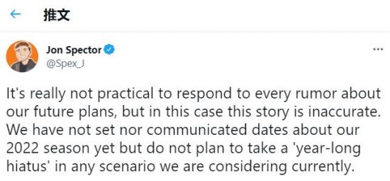 女子战队争夺《Mobile Legends: Bang Bang》电子竞技世界杯荣誉