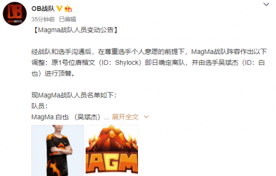 马斯克AI账号在LOL韩服创下92%胜率的传奇记录
